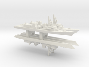  Murasame-class destroyer x 4, 1/3000 in White Natural Versatile Plastic