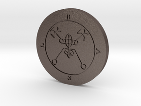 Bael Coin in Polished Bronzed-Silver Steel