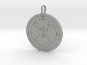 Bael Medallion in Aluminum