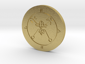 Bael Coin in Natural Brass
