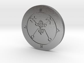 Bael Coin in Natural Silver
