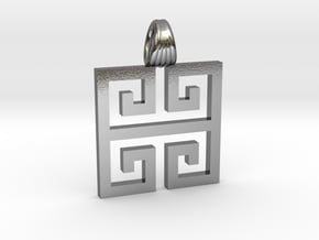 Greek square [pendant] in Polished Silver