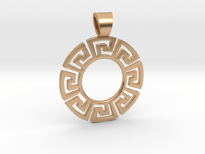 Pre-columbian sun [pendant] in Polished Bronze