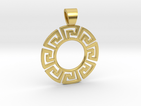 Pre-columbian sun [pendant] in Polished Brass