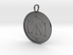 Marbas Medallion in Polished Nickel Steel