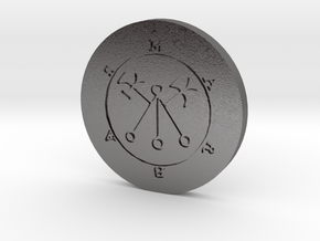 Marbas Coin in Polished Nickel Steel