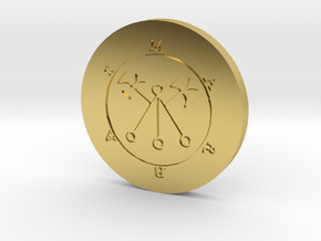 Marbas Coin in Polished Brass