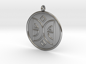 Arts Symbol in Polished Silver
