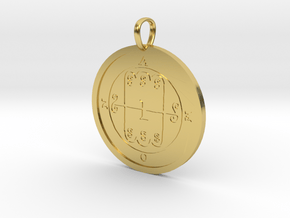 Amon Medallion in Polished Brass