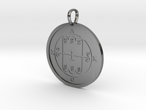 Amon Medallion in Polished Silver