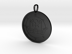 Barbatos Medallion in Matte Black Steel