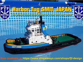 Harbor Tug Hull 1:75 V40 Feature Complete in White Natural Versatile Plastic
