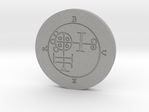 Buer Coin in Aluminum