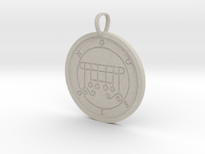 Gusion Medallion in Natural Sandstone