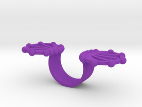 Future Ring in Purple Processed Versatile Plastic: Small