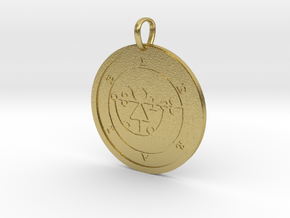 Leraje Medallion in Natural Brass
