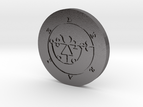 Leraje Coin in Polished Nickel Steel
