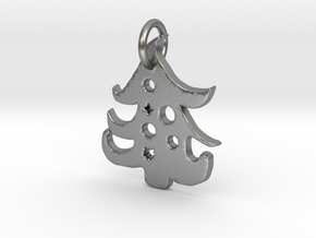 Christmas Tree Pendant in Natural Silver: Medium