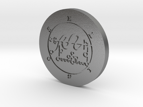 Eligos Coin in Natural Silver