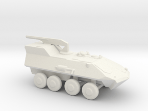 1/200 Scale LAV-25 R Recovery in White Natural Versatile Plastic