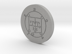 Botis Coin in Aluminum