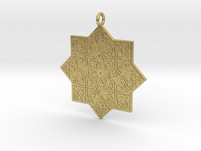 Celtic Knot pendant in Natural Brass