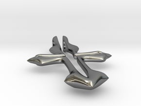 Madrid 2-Part Cross (Outer) in Polished Silver