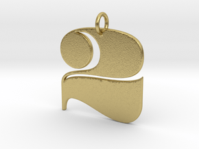 Numerical Digit Two Pendant in Natural Brass