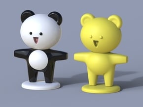 Bear in Yellow Processed Versatile Plastic