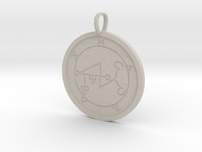 Marax Medallion in Natural Sandstone
