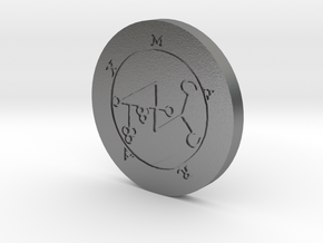 Marax Coin in Natural Silver