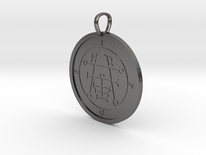 Ipos Medallion in Polished Nickel Steel
