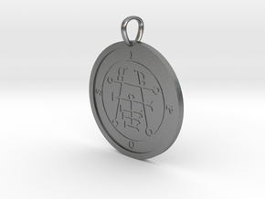 Ipos Medallion in Natural Silver