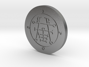 Ipos Coin in Natural Silver