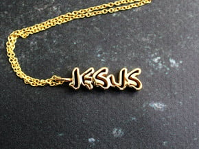 Jesus Graffiti Pendant 2 - Christian Jewelry in 14k Gold Plated Brass