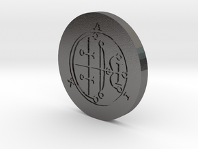 Aim Coin in Polished Nickel Steel