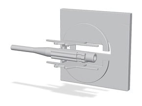 skoda 24cm Gun M16  1/72  in Tan Fine Detail Plastic
