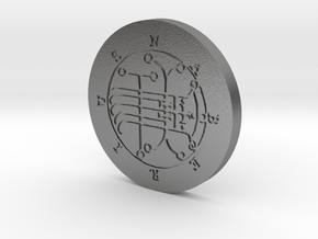 Naberius Coin in Natural Silver