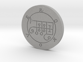 Ronove Coin in Aluminum