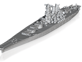 Yamato (1945) 1/2400 in Tan Fine Detail Plastic