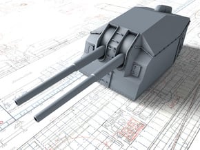 1/150 DKM 15cm/48 (5.9") Tbts KC/36T Gun x1 in Tan Fine Detail Plastic