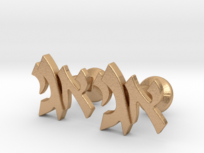 Hebrew Monogram Cufflinks - "Aleph Yud Gimmel" in Natural Bronze