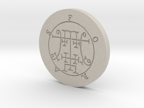 Foras Coin in Natural Sandstone