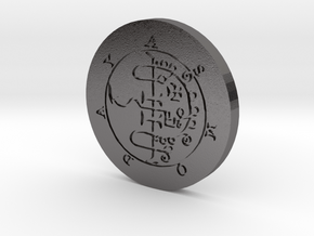 Asmoday Coin in Polished Nickel Steel