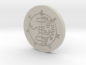 Asmoday Coin in Natural Sandstone
