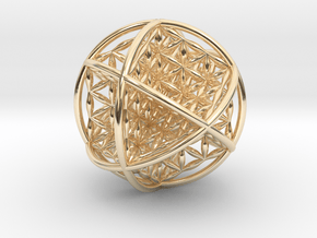Ball Of Life v2 Sphere 2.5"  in 14K Yellow Gold