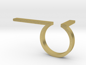 Minimal Double Line Ring in Natural Brass: 5.75 / 50.875