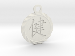 Kanji Health Pendant in White Natural Versatile Plastic