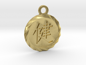 Kanji Health Pendant in Natural Brass