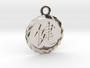 Kanji Health Pendant in Platinum